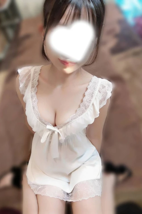rinka
