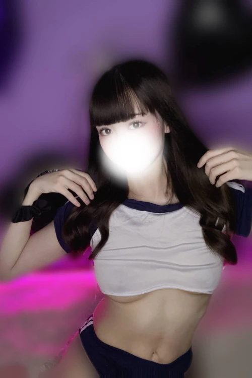 arisu