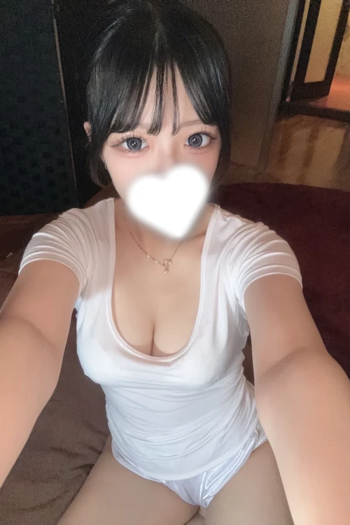 rin